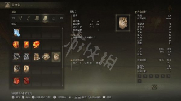 阿里西西3