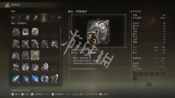 阿里西西5