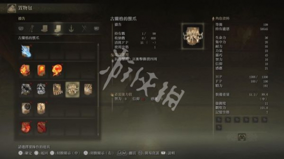 阿里西西12