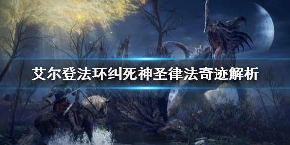 阿里西西1