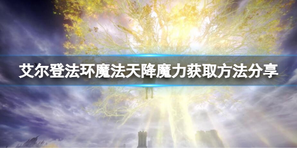 阿里西西1