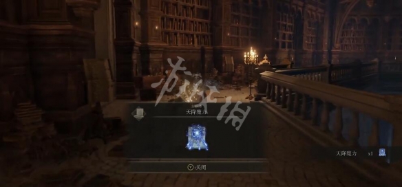 阿里西西5