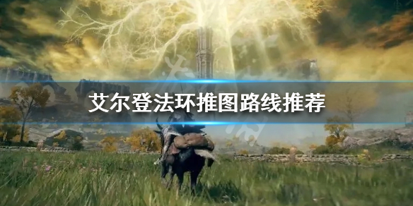 阿里西西1