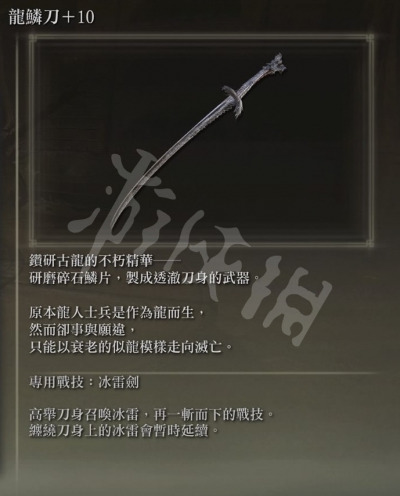 阿里西西2