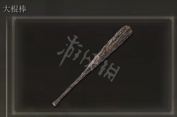 阿里西西2