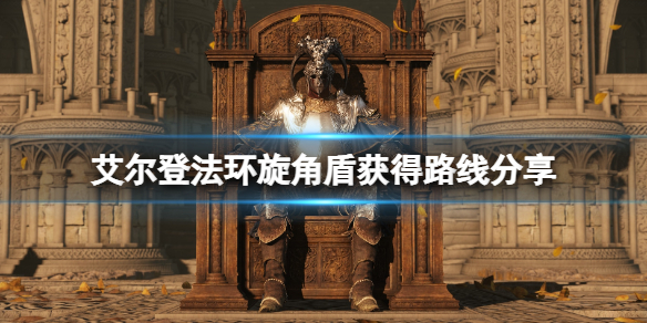 阿里西西1
