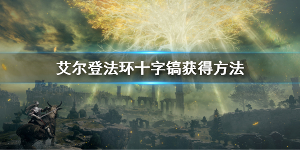 阿里西西1
