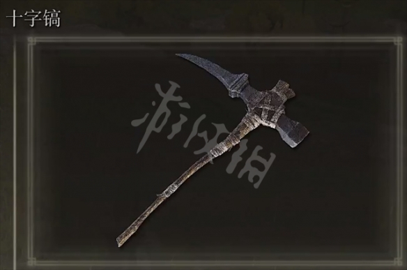 阿里西西2
