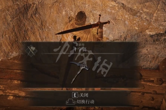 阿里西西5