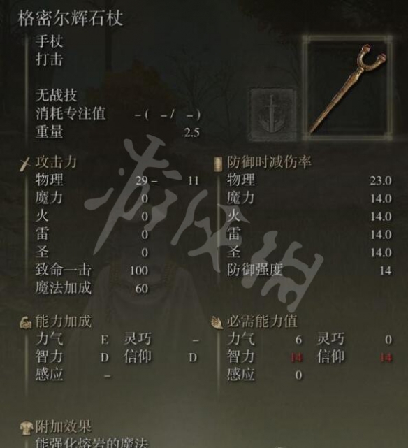 阿里西西8