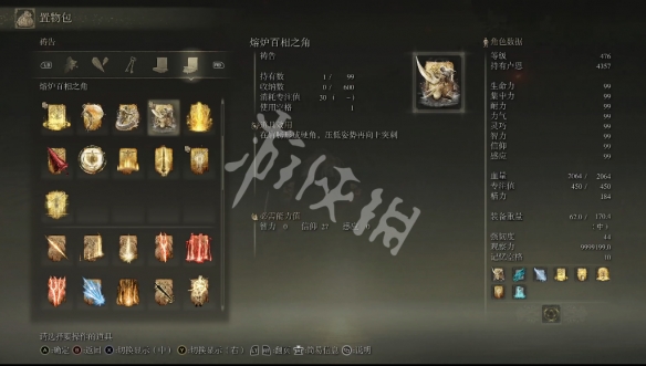 阿里西西8