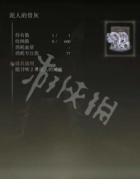 阿里西西6