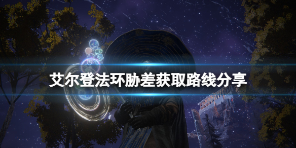 阿里西西1
