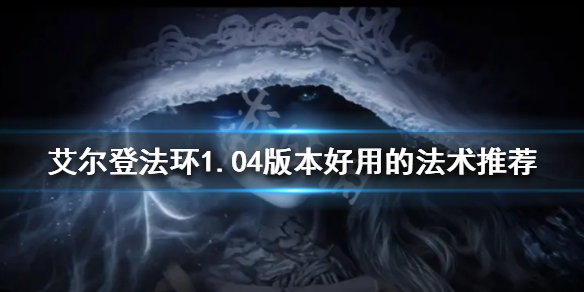 阿里西西1