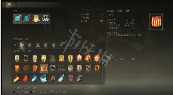 阿里西西4