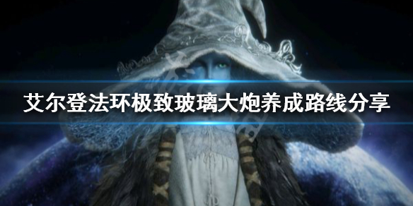 阿里西西1
