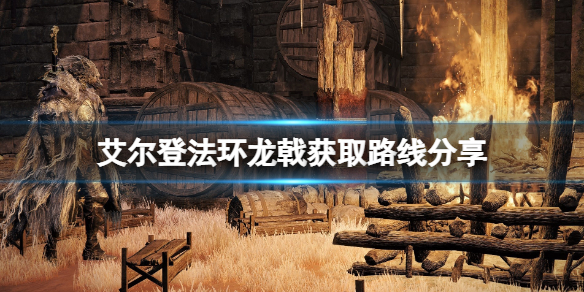阿里西西1