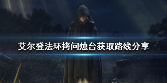 阿里西西1