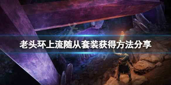 阿里西西1
