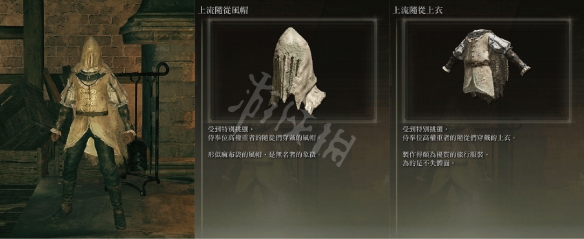 阿里西西2