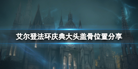 阿里西西1