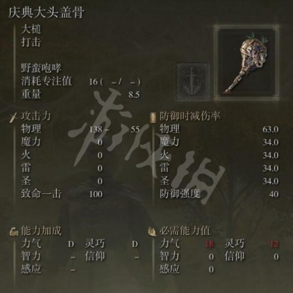 阿里西西7