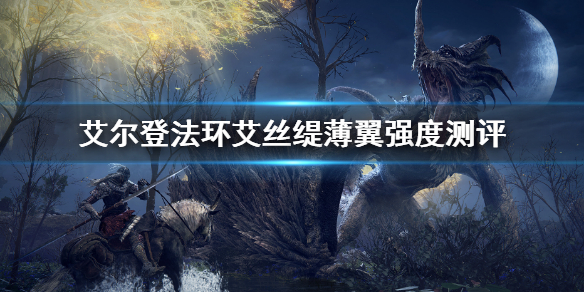 阿里西西1