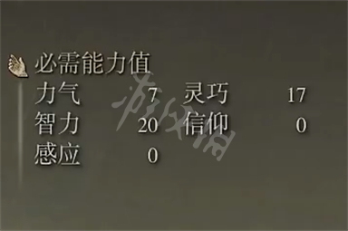 阿里西西3
