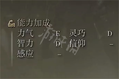 阿里西西6