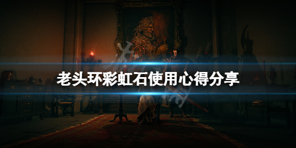 阿里西西1