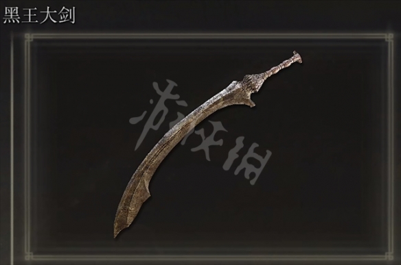 阿里西西2