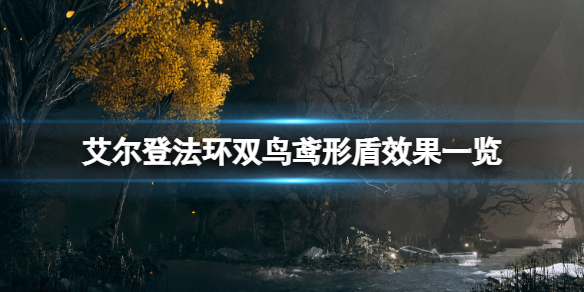阿里西西1