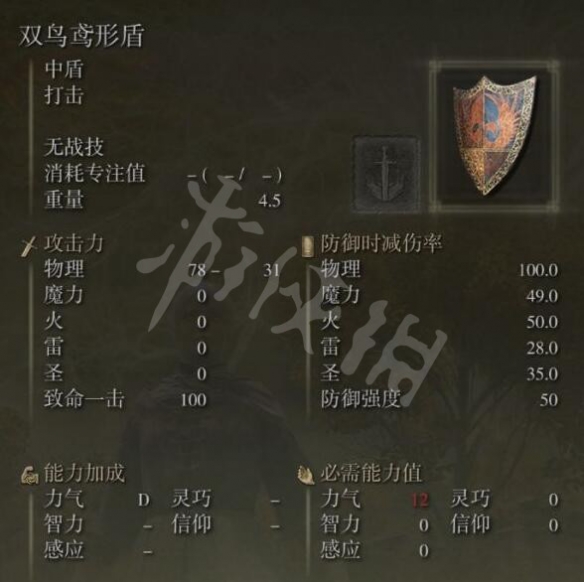 阿里西西4