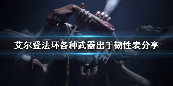 阿里西西1