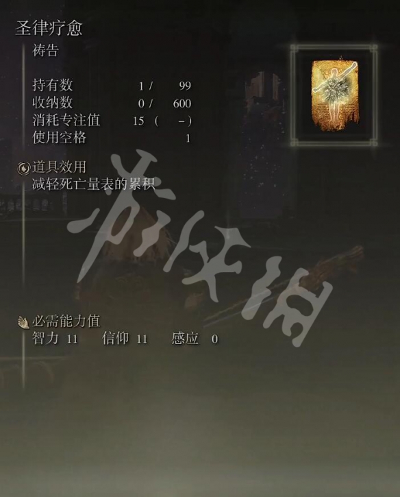 阿里西西5