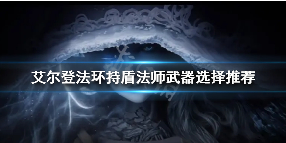 阿里西西1