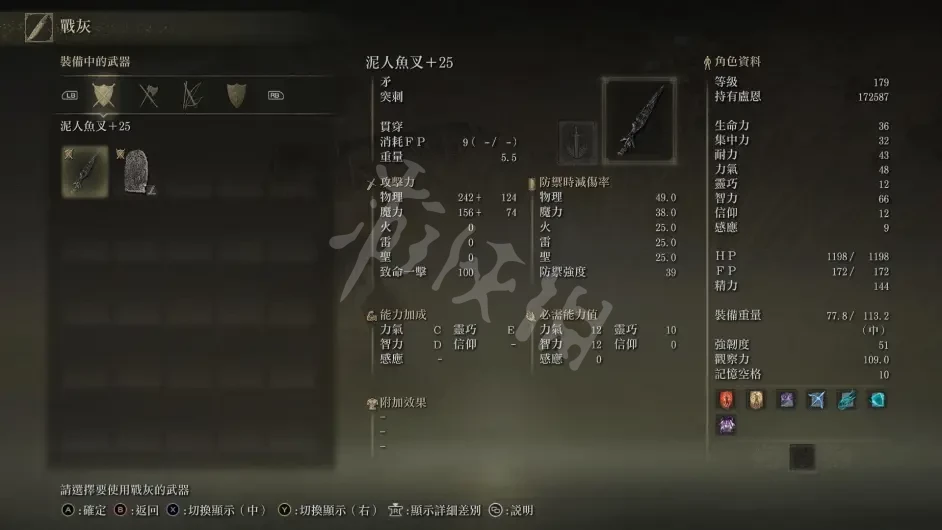 阿里西西3