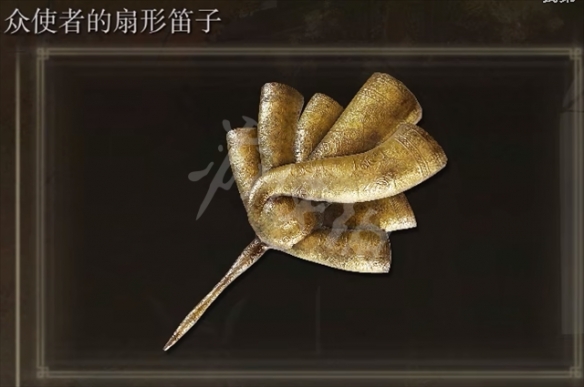 阿里西西2