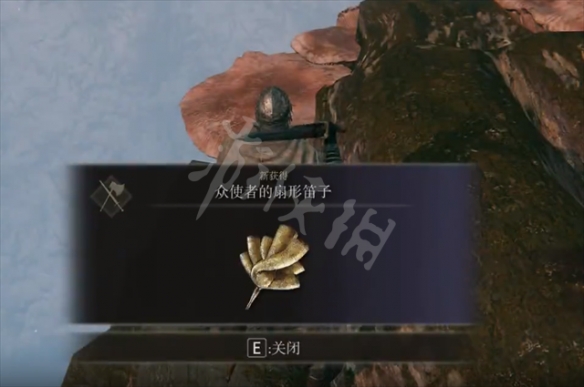 阿里西西6
