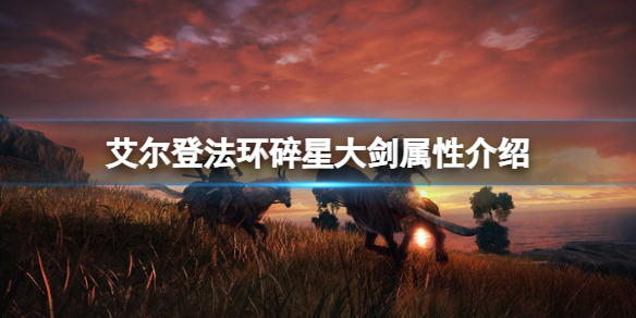 阿里西西1