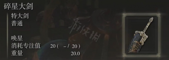 阿里西西2
