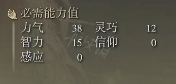 阿里西西3