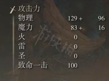 阿里西西4