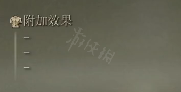 阿里西西7