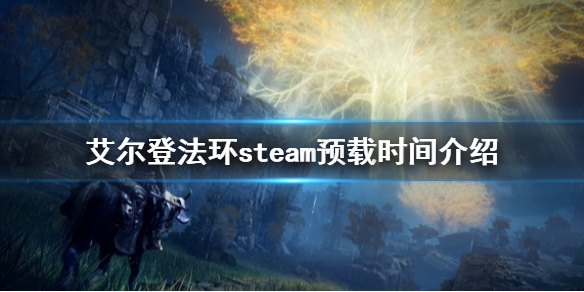 阿里西西1