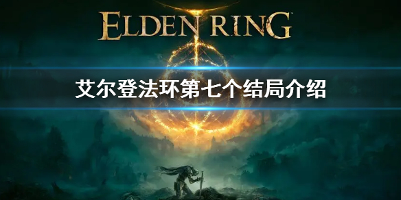 阿里西西1