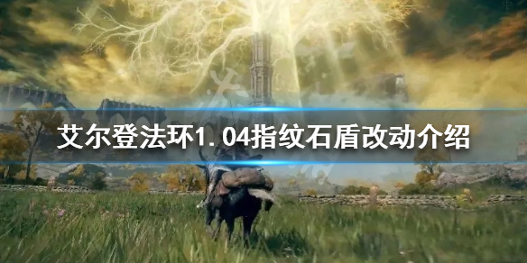 阿里西西1