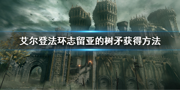 阿里西西1