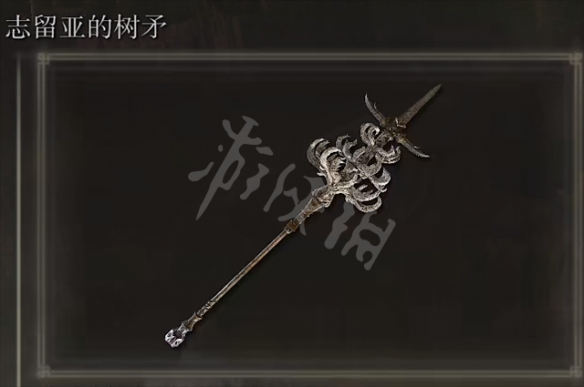 阿里西西2