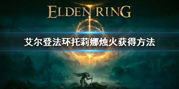 阿里西西1